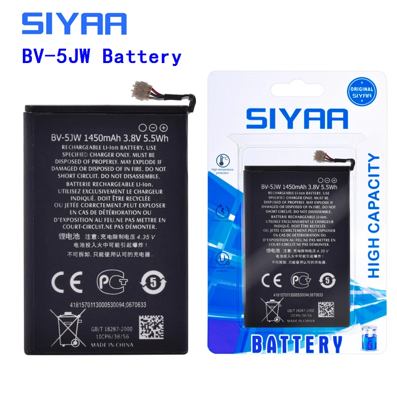 SIYAA телефон Батарея BL-5B BL-5C BL-5J BV-5JW для Nokia BL 5B BL 5C BL 5J BV5JW 5070 5140 5200 C2-01 N70 N72 Lumia 520 800 800C