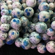 Подлинная k2 браслет бусины 8-13 мм A k2 яшма браслет свободные бусины полудрагоценные камни оптом