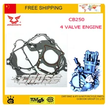 t xt250 t6 KAYO BSE Dirt pit Bike ATV quad Parts accessories ZONGSHEN CB250 250CC 4 Four Valve Water Cooled Engine Gaske
