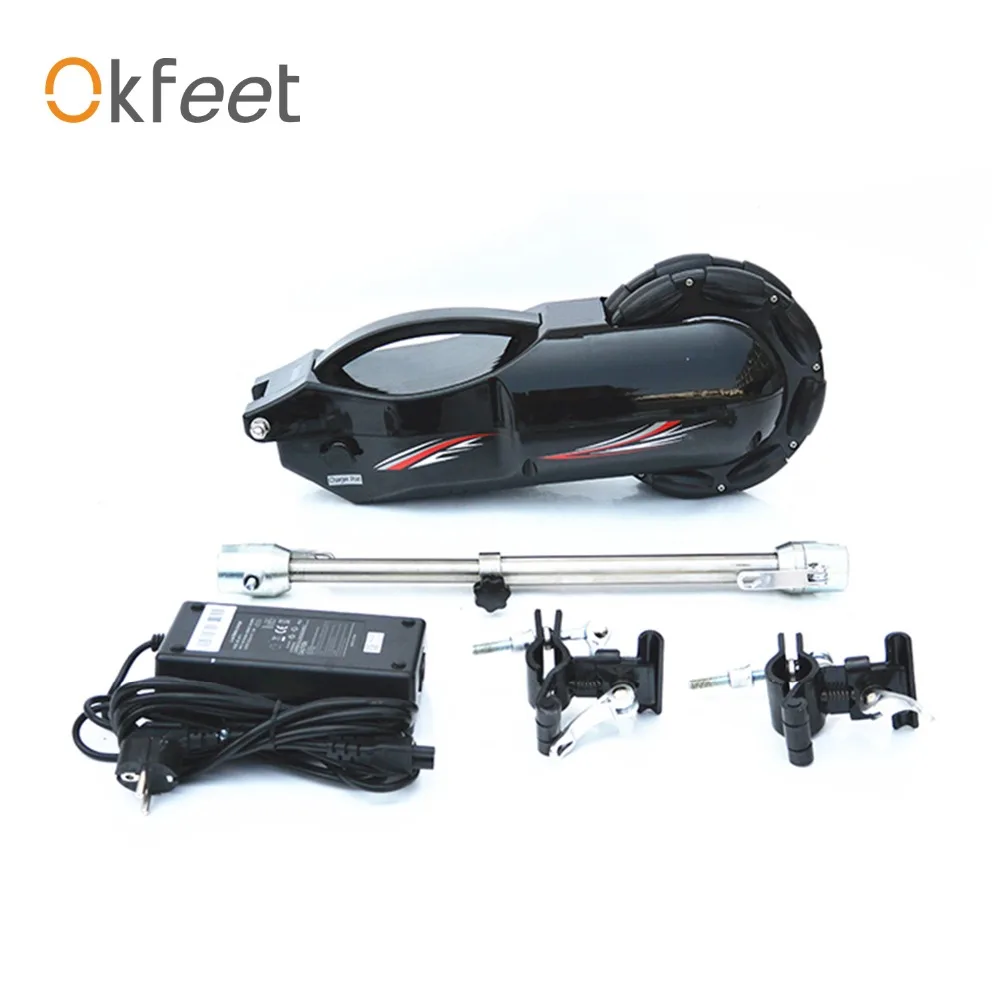 8 дюймовый электромотор редуктор okfeet 24 В 250 Вт литиевый Аккумуляторный трактор с
