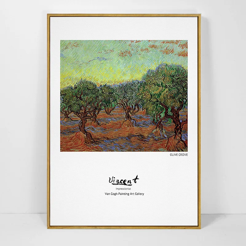 Декоративная живопись HAOCHU Van Gogh для дома Высококачественная ретро мебель в