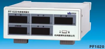 

(Hangzhou Weibo) PF1020 power meter / electric parameter tester (economic type)