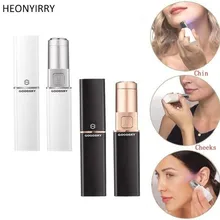 Эпилятор электрический для удаления волос с лица мини бритва для тела удаление волос на лице депилятор безболезненный уход за кожей лица шеи удаление волос