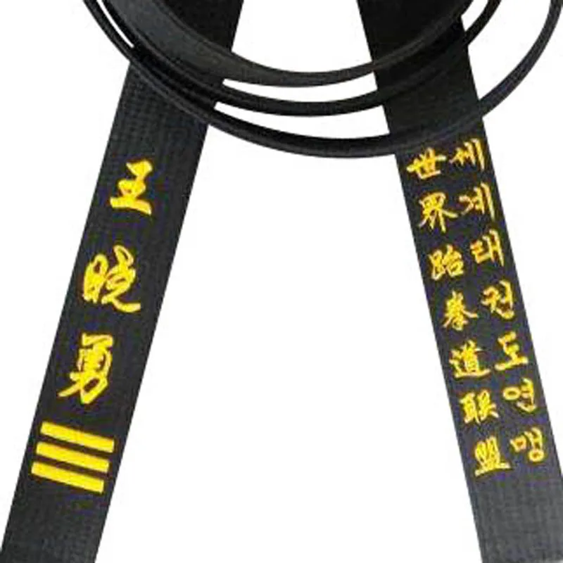 QQ20180524162248
