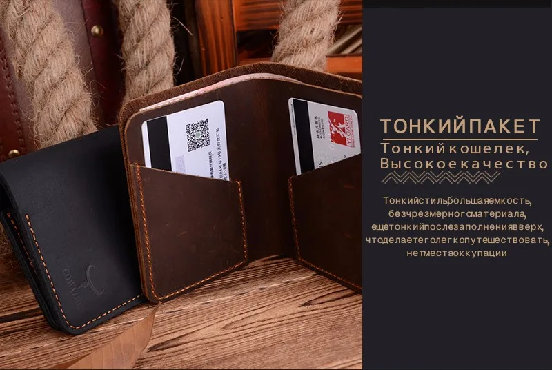 COWATHER высокое качество Crazy horse кожа мужская бумажник для мужчин дизайн вертикальный стиль кофе черный кошелек 114