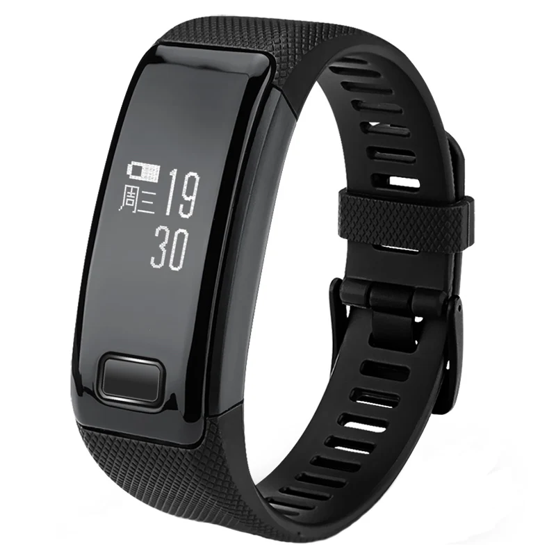 ip67 tracker