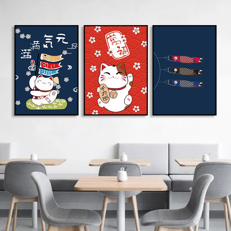 30 см X 40 Lucky Cat Lzakaya галерея искусства Холст Поп Современные настенные картины
