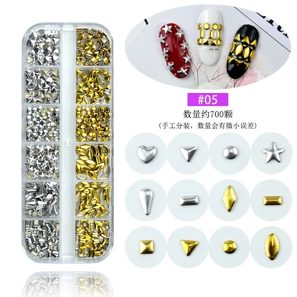 12 Grids Multi Style Glass Nail Rhinestones Mixed Colors AB Crystal Caviar 3D Charm Pearl DIY Alloy Manicure Nail Art Decoration - Цвет: 05