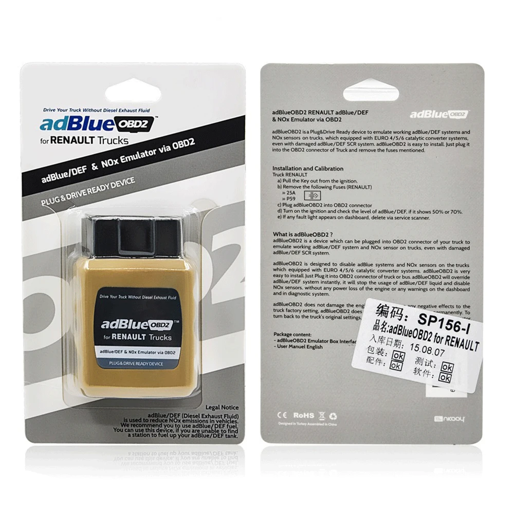 Ad blue эмулятор для поддержки Renault евро 4/5 AdblueOBD2 Ad blue OBD2 эмулятор Nox Сенсор Adblue эмулятор Renault грузовиков