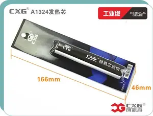 Бесплатная доставка CXG 936d Электрический паяльник керамический нагреватель 220 В 60 Вт A1324 припой Нагревательный элемент - изображение