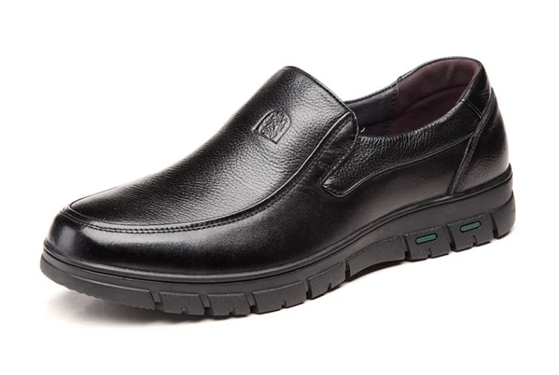 men shoes 790 (1)