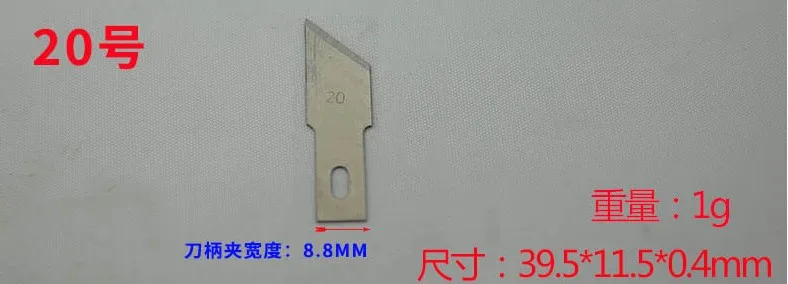 KN03-14