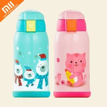 Оригинальная Xiaomi детская вакуумная изоляционная Питьевая чашка 316 Вакуумная бутылка из нержавеющей стали 590 мл безопасная колба для детей