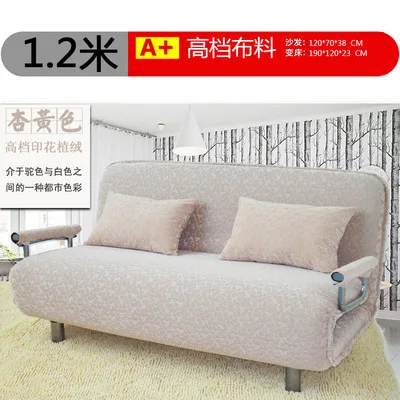 Louis Fashion Special Offer Folding Sofa Bed Multifunctional Folding Sofa Bed