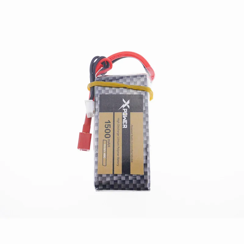 xpower1500-T (3)