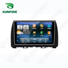Quad Core 1024*600 Android 5.1 Car DVD GPS Navigation Player Car Stereo for Mazda CX-5 2015 Deckless Bluetooth Wifi/3G