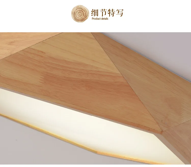 Скандинавские японские татами деревянный светодиодный потолочный светильник для спальни ресторанов прочный деревянный потолочный