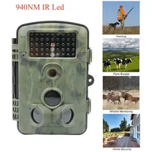 12MP 1080 P HD игры& Trail Охота Камера Ночное видение до 65ft с 42 шт. 940nm ИК-светодиодов и 120 Широкий формат, 2," ЖК-дисплей Дисплей