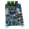 Home Audio 