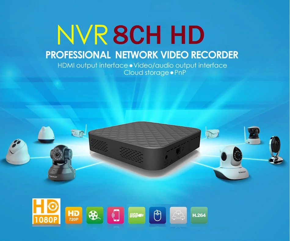 fujikam 8ch dvr nvr