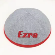 Изготовленные на заказ продукты Kippot kippah yarmulke 19 см Imprint Kipa еврей Кепка kullies Beanies