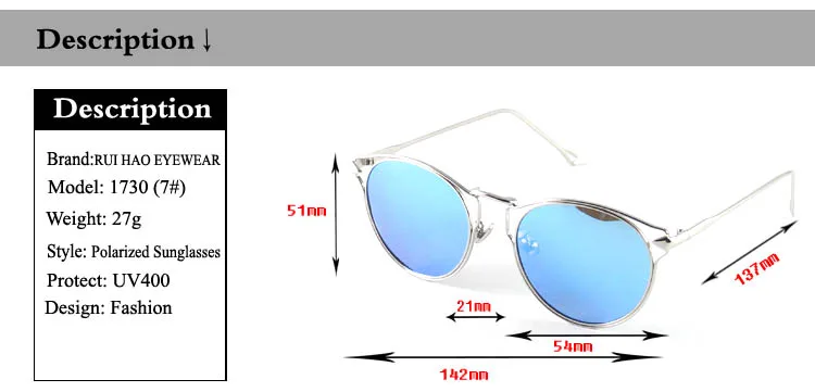 7-1730-700size