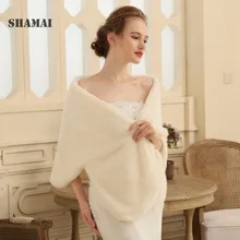 SHAMAI женская зимняя Длинная свадебная шаль теплый плащ для свадьбы искусственный мех Свадебная накидка Болеро Настоящее фото Свадьба шаль вечерняя накидка