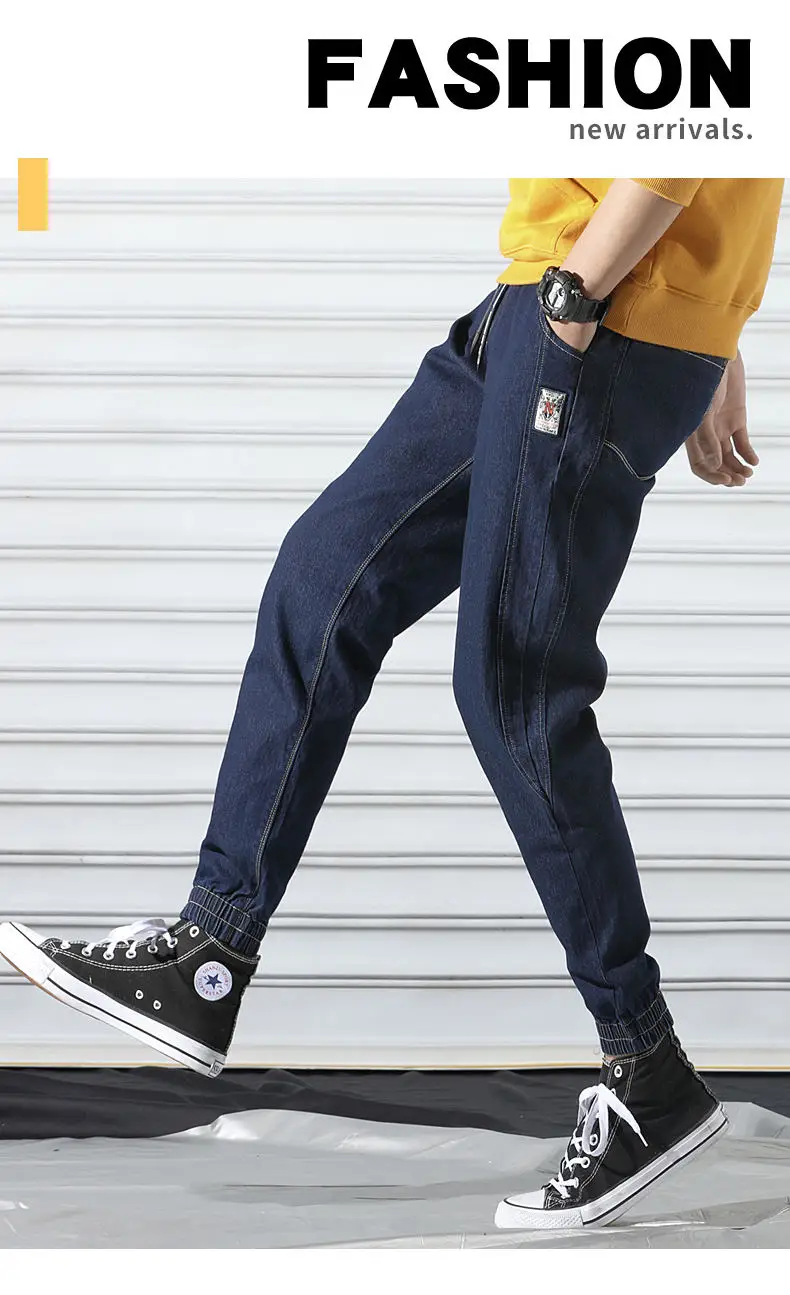 Fashion Denim Jeans Men Cotton Taper Harem Pant Cargo Male Jeans Youth Elastic Waist Stretch Trousers Quality China Brand Jeans 11