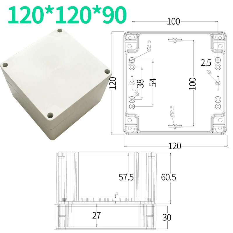 Водонепроницаемый пластиковый корпус, чехол для электронного инструмента, коробка для электрического проекта, наружная распределительная коробка, корпус 263*185 - Цвет: 120X120X90