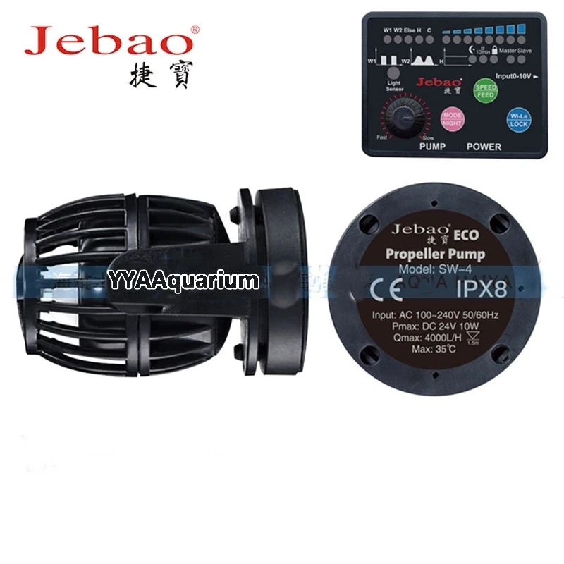 Генератор Wavemaker с умным контроллером Jebao SW насос крыльчаткой для морских рыбных