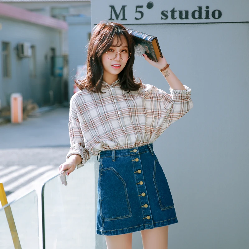 tall jean skirt