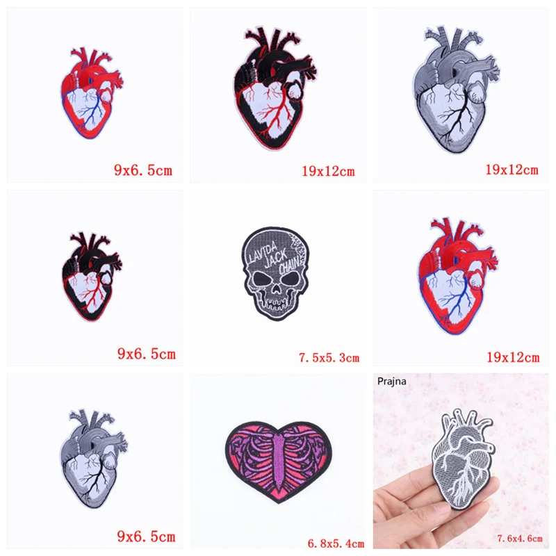 PATCHES HEART