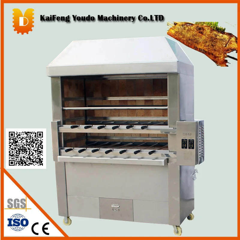 Meat barbecue pits Outdoor self service BBQ machine Hot sale brazilian grill machine Small barbecue pits