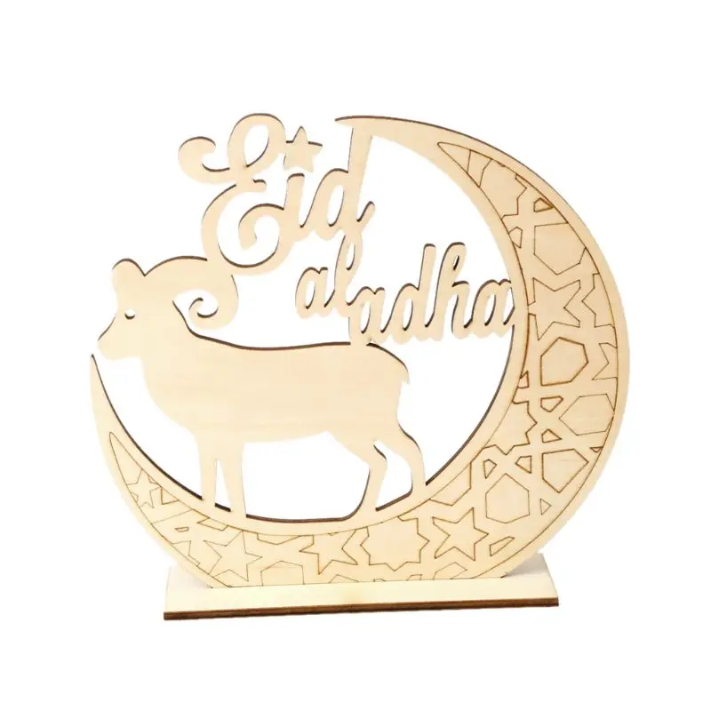 Muslim Islam Idul Adha Dekorasi Ornamen Pesta Rumah Kayu Tanda Plakat Meja Hadiah Kerajinan Seni Diy Partai Dekorasi Diy Aliexpress Muslim Islam Idul Adha Dekorasi Ornamen Pesta Rumah Kayu Tanda Plakat Meja Hadiah Kerajinan Seni Diy Partai Dekorasi Diy Aliexpress