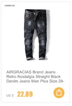 AIRGRACIAS бренд Для мужчин джинсы Прямые джинсы джинсовые хлопковые повседневные брюки промывают Ретро Жан для мужчин длинные брюки 28-40