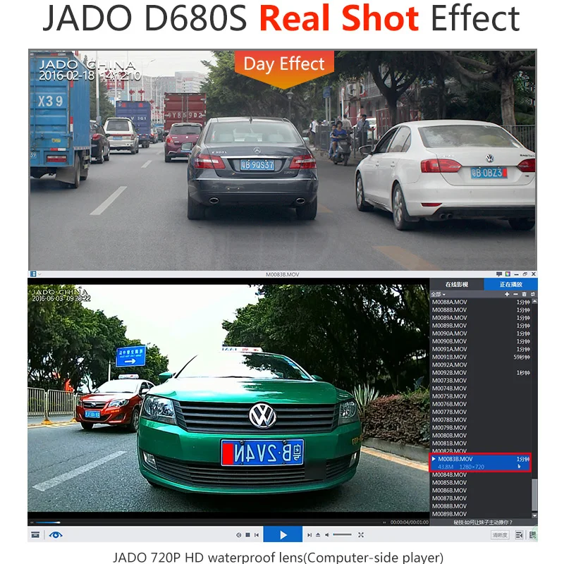 JADO D680S зеркало заднего вида Автомобильные видеорегистраторы ADAS 6,86 ips экран Full HD 1080P Автомобильный видеорегистратор Регистратор