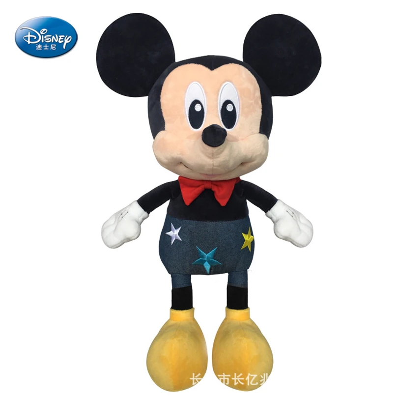 mickey mouse christmas stuffed animal