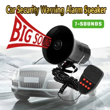 

7 Sound 50W 12V Loud Car Motorcycle Auto Truck Boat Warning Alarm Siren Air Horn PA Speaker Megaphone Loudspeaker w/Microphone