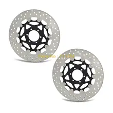 Новый Мотоцикл Передние Тормозные Диски Ротора Для Yamaha Tzr/Fzr/Fz/Xjr/TRX/TDM/FJ 1200 (3CV/3XW Тип) 88-95