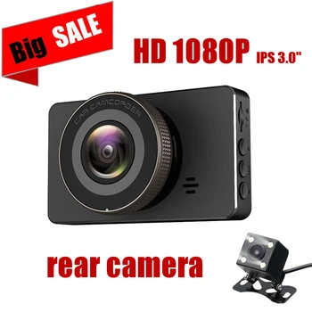 Big discount Car DVR 3.0 Inches HP 1080P Dual Lens Night Vision G-sensor Compact Nice appearancefree shipping