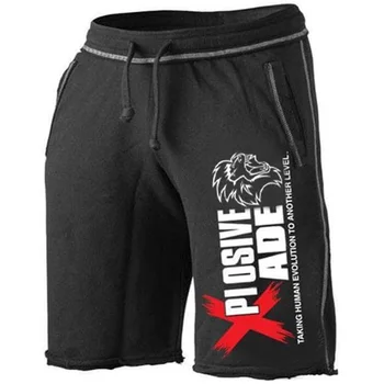 

Men's Shorts Summer Fashion Military Trunks French Terry Cotton Casual Hip Hop Male Short white camouflage Size M-XXL