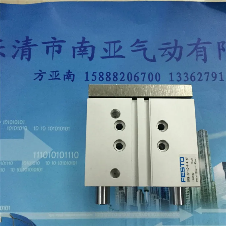 DFM-32-40-P-A-KF FESTO Pneumatic cylinder with guide bar air cylinder air tools  DFM series