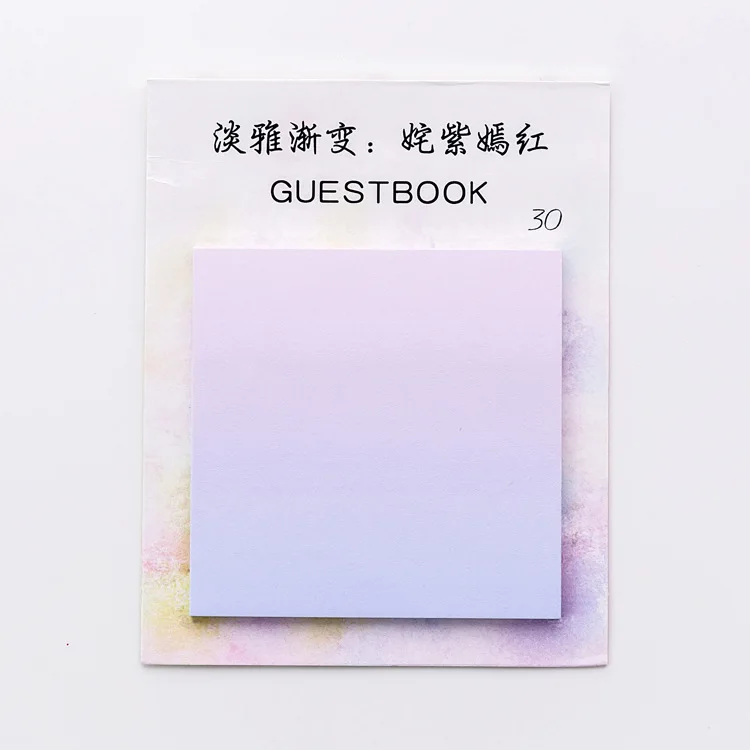 3 шт. Kawaii градиентный блокнот для заметок пейзаж липкий заметка симпатичный разноцветный креативный клейкий индекс наклейка Школа Офис вещь - Color: Colorful 3Pcs