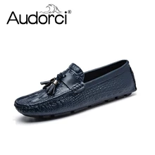 Audorci Весна Для мужчин свет обувь на плоской подошве человек Повседневное горох обуви Лоферы для вождения автомобиля Обувь размер 38-44