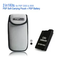 Игровые аксессуары для одной psp батареи+ одна psp мягкая дорожная сумка для переноски, сумка для всех SONY psp-2000,3000