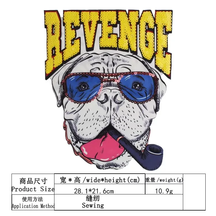 

2PC New Arrival REVENGE Dog Printed Patches Sewing Motif Applique Sequined Patch 28 x21.6cm DIY Garment Applique DIY Accessories