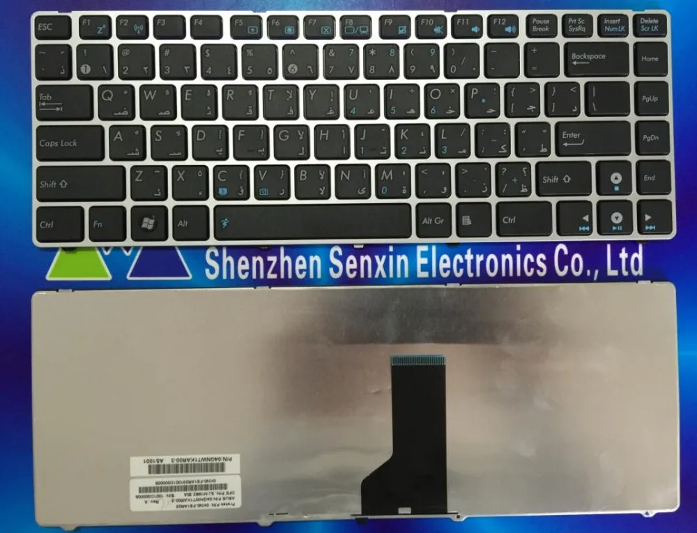 Бесплатная доставка 100% новая арабская клавиатура для ASUS UL30 U30 UL30A UL30V UL80 черная с серебристой рамкой (art.: 7a3b71ce5) - 7a3b71ce5