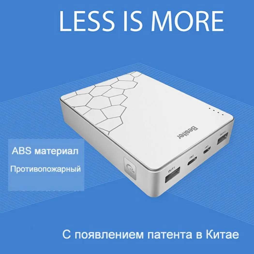 

Fashion Mini Portable Creative Dual USB Set Output DC 5V 2A Home, Office, Outdoor Charge 6~8 Hours Power Bank