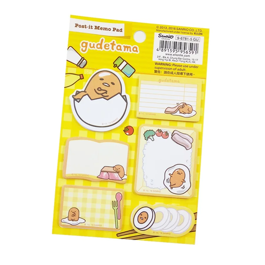 

1 Pack/lot DIY New Lazy Eggs Memo Pad Kawaii Stickers Diary Planner Journal Note Diary Paper Scrapbooking Memos