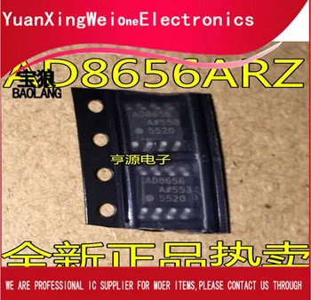 

10PCS NEW Original AD8656ARZ AD8656AR AD8656